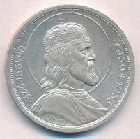 1938. 5P Ag "Szent István" T:1- Adamo P8.1