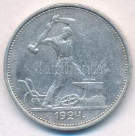 Szovjetunió 1924. 50k Ag T:3 ph. 
Soviet Union 1924. 50 Kopeks Ag C:F edge error 
Krause Y#89.1