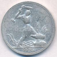 Szovjetunió 1925. 50k Ag T:3 
Soviet Union 1925. 50 Kopeks Ag C:F 
Krause Y#89.1