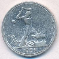 Szovjetunió 1926. 50k Ag T:3 
Soviet Union 1926. 50 Kopeks Ag C:F 
Krause Y#89.1