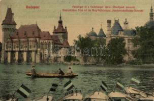 Budapest XIV. Városliget, Vajdahunyad vár, Mezőgazdasági múzeum