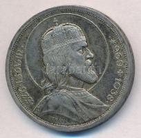 1938. 5P Ag Szent István T:2 kis ph., patina  Adamo P8.1