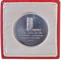 Madarassy Walter (1909-1994) DN "Universitas Medicinae Semmelweis Budapestini 1951-1976 / Annus...