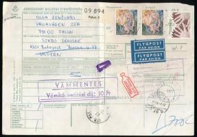 Sweden 1977, Svédország 1977