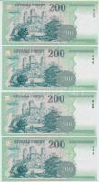 1998. 200Ft (4x) "FB", "FD", "FG" és "FH" sorozatjelek T:III...