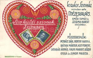 Király Színház (EB)