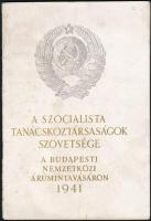 1941 A Szocialista Tanácsköztársaságok Szövetsége a Budapesti Nemzetközi Árumintavásáron, 42p