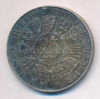Ausztria 1956. 25Sch Ag "Mozart" T:2,2-
Austria 1956. 25 Schilling Ag "Mozart" ...