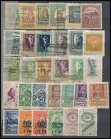 Törvénykezési, illeték és forgalmi adóbélyegek 2 db kétoldalas, közepes berakólapon (8.580)