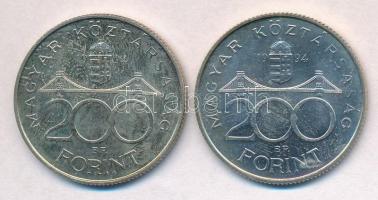 1994. 200Ft Ag "Deák" (2x) T:1- kis patina