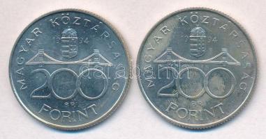 1994. 200Ft Ag "Deák" (2x) T:1- ujjlenyomat