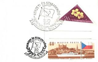 1958 Budapest, Nemzeti és Szabad kikötő, 704., 777. és 605. uszályok, photo. So. Stpl