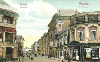 Moscow, Moscou; Rue Petrovka / street view with shops