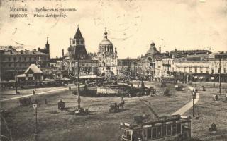 Moscow, Moscou; Place Lubiansky / square with tram and shops