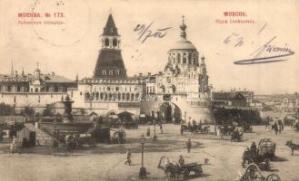 Moscow, Moscou; Place Loubiansky / square with shops