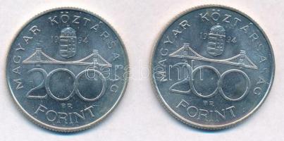 1994. 200Ft Ag "Deák" (2x) T:1-