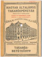 1938 Magyar Általános Takarékpénztár Rt. takarékbetétkönyv, 17x12 cm