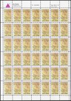 1998 My Stamp:Táltos rajzkör 42-es levélzáró ív (hátoldalán kis piszkolódás)