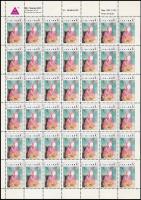 1997 My Stamp:Mumuk 42-es levélzáró ív