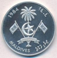 Maldiv-szigetek 1984. 20R Cu-Ni "FAO - Halászat Világkonferencia" T:PP
Maldive Islands 19...