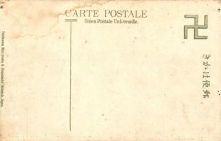 Hakodate, Jluhohewe Einai / military barracks, training of the soldiers. Swastika on the backside  (...