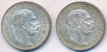 1912KB-1914KB 1K Ag "Ferenc József" (2x) T:1-,2
Adamo K5.1