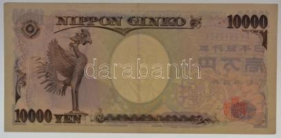 Japán 1984-1993. 10.000Y T:III
Japan 1984-1993. 10.000 Yen C:F