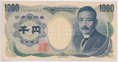 Japán 1984-1993. 1000Y T:III Japan 1984-1993. 1000 Yen C:F