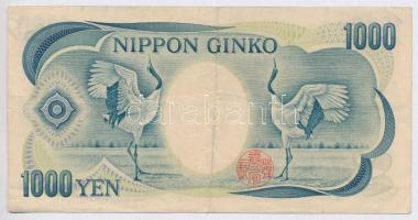 Japán 1984-1993. 1000Y T:III
Japan 1984-1993. 1000 Yen C:F