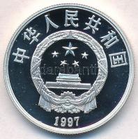 Kína 1997. 3Y Ag "WWF - Panda" T:PP
China 1997. 3 Yuan Ag "WWF - Panda" C:PP