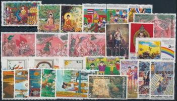 1987-2004 37 klf bélyeg, közte sorok, 1987-2004 37 stamps