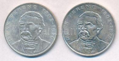 1994. 200Ft Ag "Deák" (2x) T:2