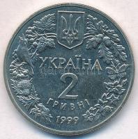 Ukrajna 1999. 2H Cu-Ni-Zn "Szavannasas" T:1-,2
Ukraine 1999. 2 Hryvni Cu-Ni-Zn "Step...