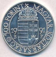 1991. 500Ft Ag "II. János Pál pápa látogatása" tanúsítvánnyal T:BU
Adamo EM120