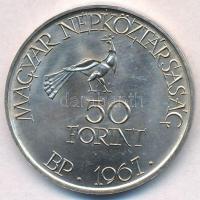 1967. 50Ft Ag "Kodály" T:BU 
Adamo EM23