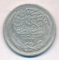 Egyiptom / Brit Protektorátus 1917. 10p Ag T:2,2-
Egypt / British Protectorate 1917. 10 Piastres Ag...