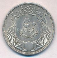 Egyiptom 1956. 50p Ag "Britek kivonulása" T:2
Egypt 1956. 50 Piastres Ag "Evacuation...