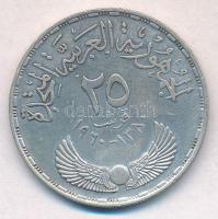 Egyiptom 1960. 25p Ag "Népi Gyűlés harmadik éve" T:2
Egypt 1960. 25 Piastres Ag "3rd...