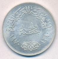 Egyiptom 1970. 1Ł Ag "Nasser" T:1-
Egypt 1970. 1 Pound Ag "Nasser" C:AU
Krause...