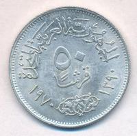 Egyiptom 1970. 50p Ag "Nasser" T:1-
Egypt 1970. 50 Piastres Ag "Nasser" C:AU
K...