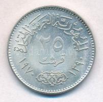 Egyiptom 1970. 25p Ag "Nasser" T:1-
Egypt 1970. 25 Piastres Ag "Nasser" C:AU
K...