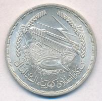 Egyiptom 1968. 1Ł Ag Asszuáni-gát T:1- Egypt 1968. 1 Pound Ag Aswan Dam C:AU Krause KM#415