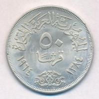 Egyiptom 1964. 50p Ag "Nílus" T:1-
Egypt 1964. 50 Piastres Ag "Nile River" C:AU...