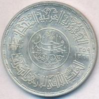 Egyiptom 1972. 1Ł Ag "Al-Azhar mecset 1000. évfordulója" T:1-
Egypt 1972. 1 Pound Ag &quo...