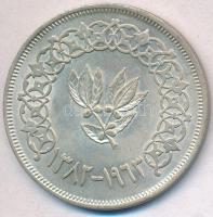 Jemen / Arab Köztársaság 1963. 1R Ag T:1- Yemen / Arab Republic 1963. 1 Riyal Ag C:AU Krause Y#31