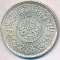 Jemen / Arab Köztársaság 1963. 1R Ag T:1-
Yemen / Arab Republic 1963. 1 Riyal Ag C:AU
Krause Y#31