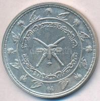 Omán / Maszkat 1958. 1R Ag T: 1-
Oman / Muscat 1958. 1 Saidi Rial Ag C:AU
Krause KM#31