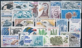 1985-1987 25 stamps, 1985-1987 25 klf bélyeg, csaknem a teljes 3 évfolyam kiadásai