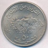 Szudán 1972. 50g Cu-Ni "FAO" T:1- Sudan 1972. 50 Ghirsh Cu-Ni "FAO" C:AU Krause KM#56.1