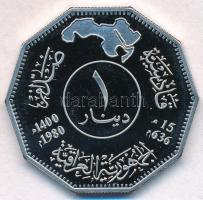 Irak 1980. 1D Ni "Kádiszíjai csata" T:PP
Iraq 1980. 1 Dinar Ni "Battle of  Qadisiyya...
